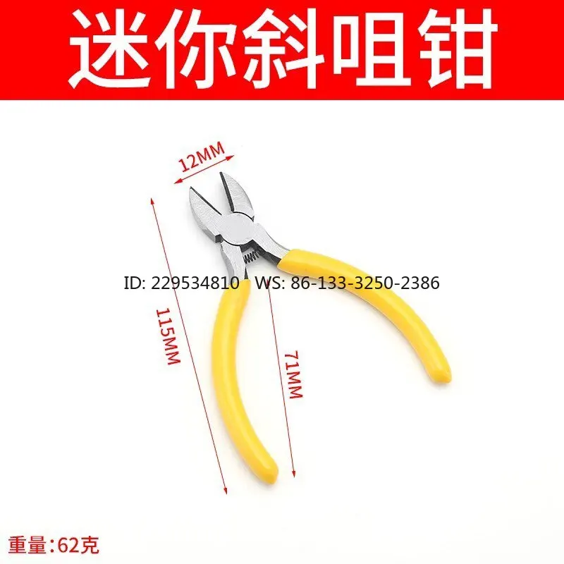 2Pcs 5 inch pointed nose pliers mini handmade multifunctional household small pliers diagonal nose pliers