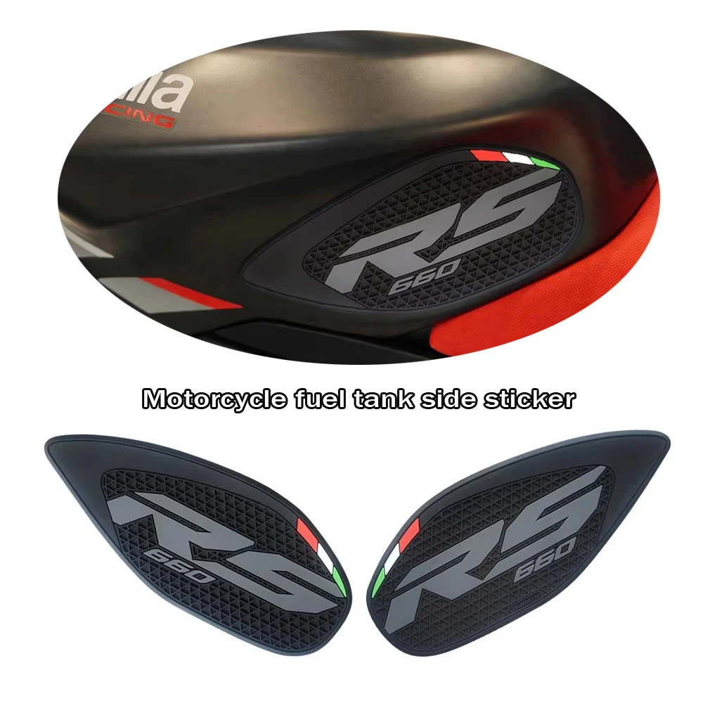 

Для Aprilia TUONO RS660 2020-2025 аксессуары для мотоциклов, боковая накладка на бак, защита колена