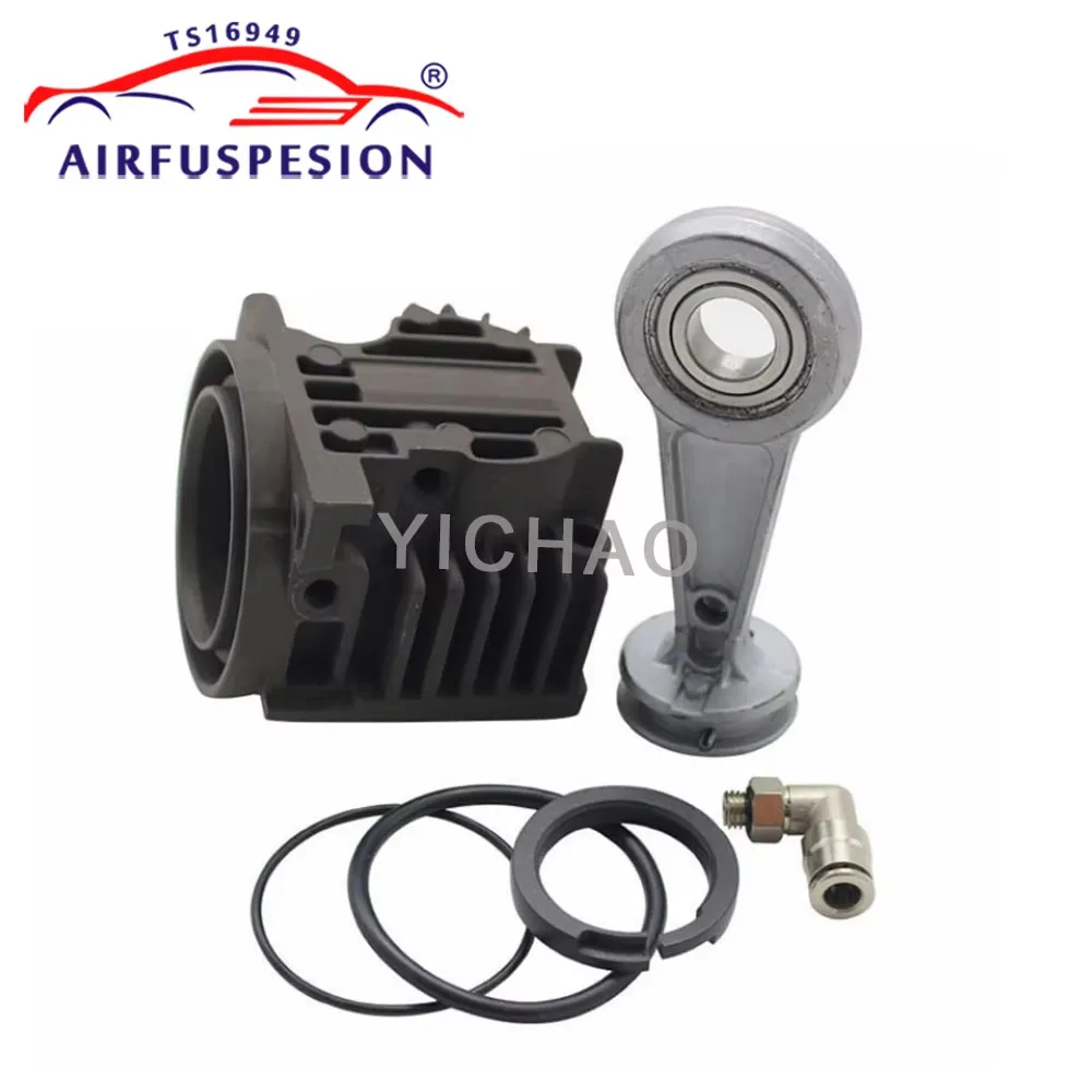 For Audi A6 C6 Q7 VW Touareg Porsche Cayenne Air Compressor Pump Repair Kits Cylinder Head/Piston Ring/Connecting Rod 4L0698007A