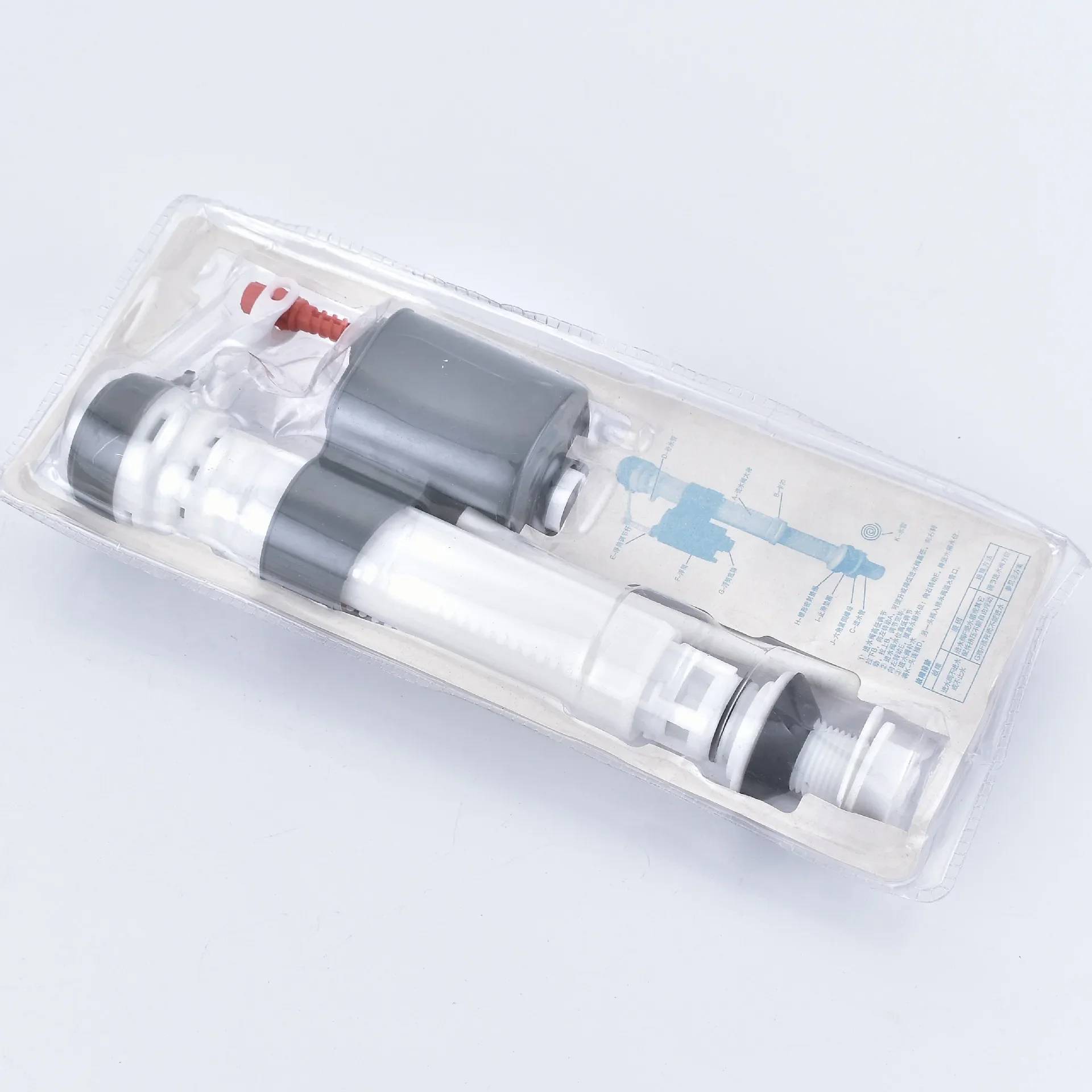 Universal Water Inlet Valve Old-fashioned Accessories Adjustable Inlet Toilet, Water Tank, Water Bathroom