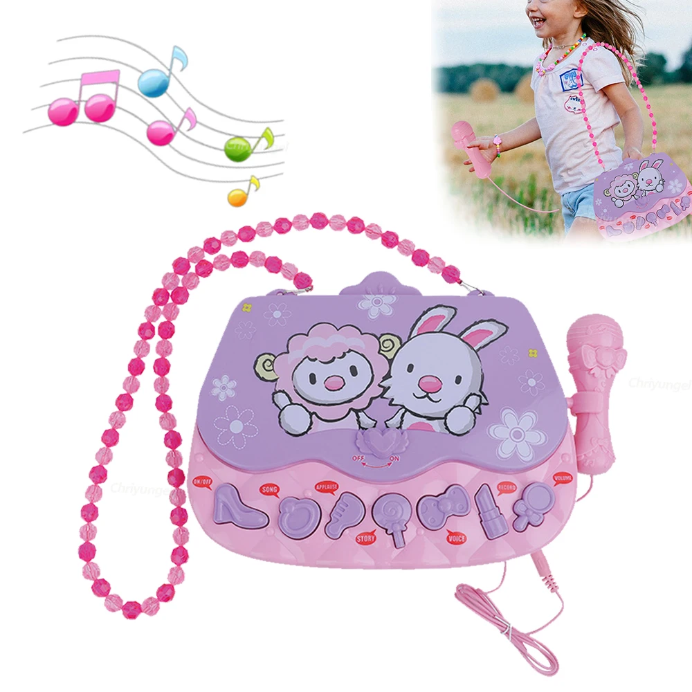 

Microphone for Children Fashion Bag Shape Kids Karaoke Machine Music Instrument Educational Toy Birthday Gifts for Girl Boy