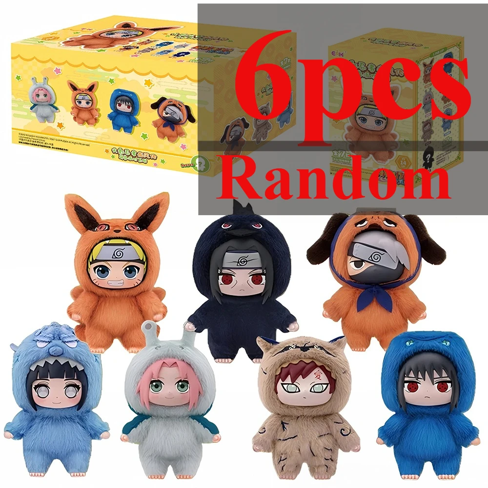 Shippuden سلسلة الحفلات صندوق أعمى محشوة الأصلي أفخم الشكل حلية هدية دمية محشوة مجموعة حقيقية الرياح الوحش العصرية