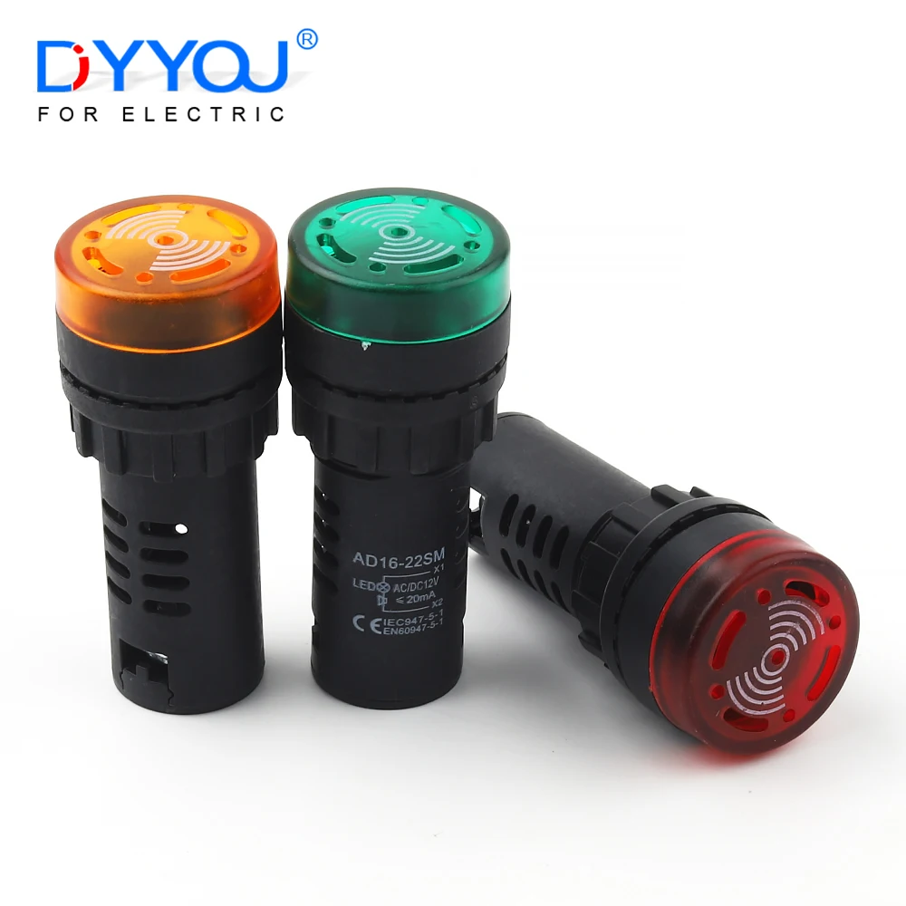 1PCS AD16-22SM Active Buzzer Indicator 22mm Beep Alarm Warning Flash Signal LED Red Green Yellow Light 12V 24V 110V 220V 380V