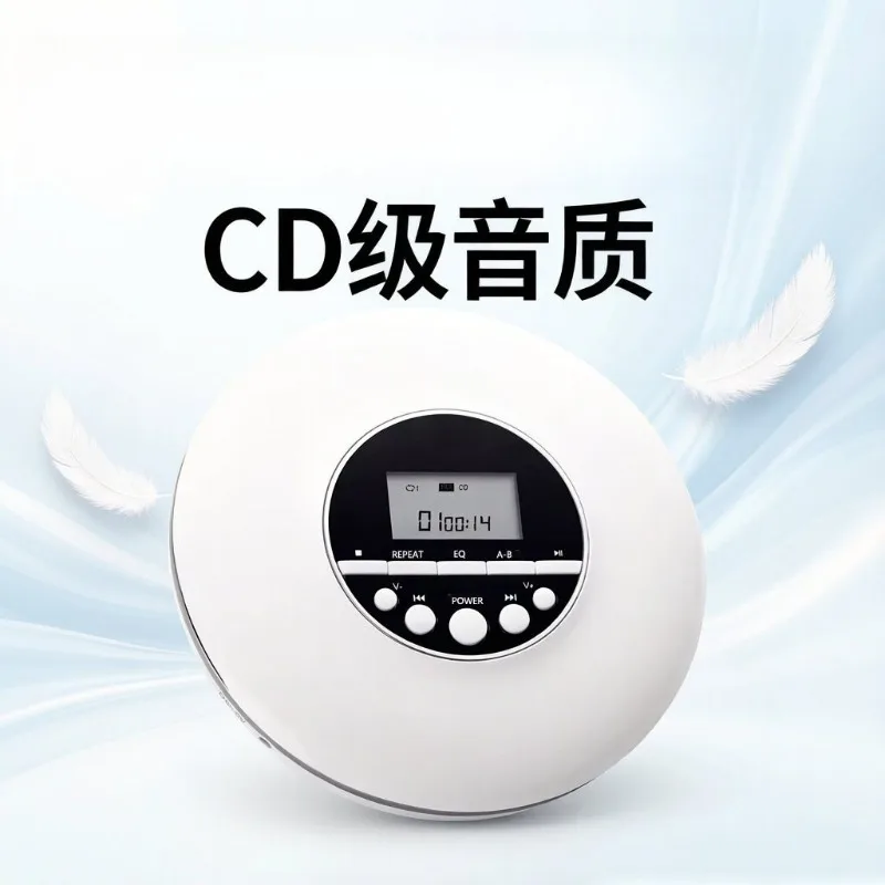 Portable CD Player Walkman MP3 Repeater Music CD Disc Player For English Study & Entertainment view 3