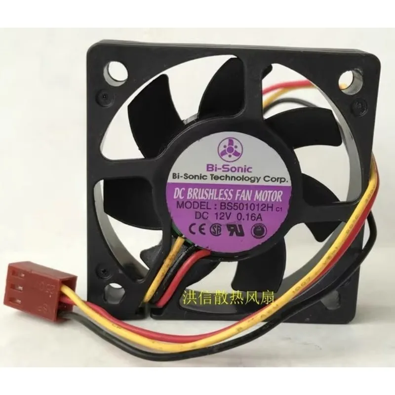 Original New Cooler Fan for Bi Sonic 5010 BS501012H DC12V0.16A 3-wire Computer CPU Cooling Fan 50 * 50 * 10MM