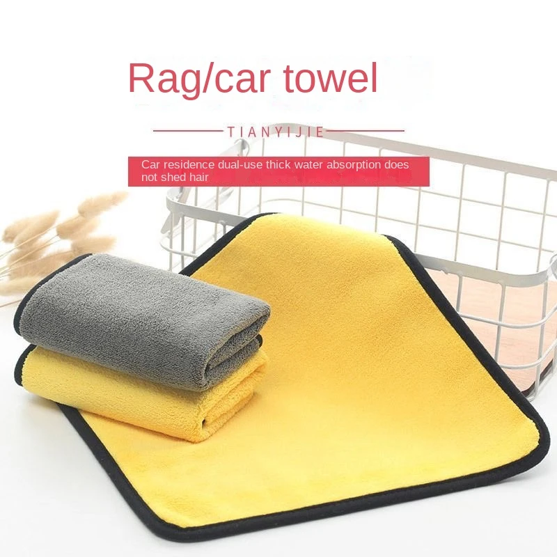 

Microfiber Cleaning Towel Car Cleaning Cloths Professional Detailing Car Drying Microfiber Towel Wash Towel Accessories