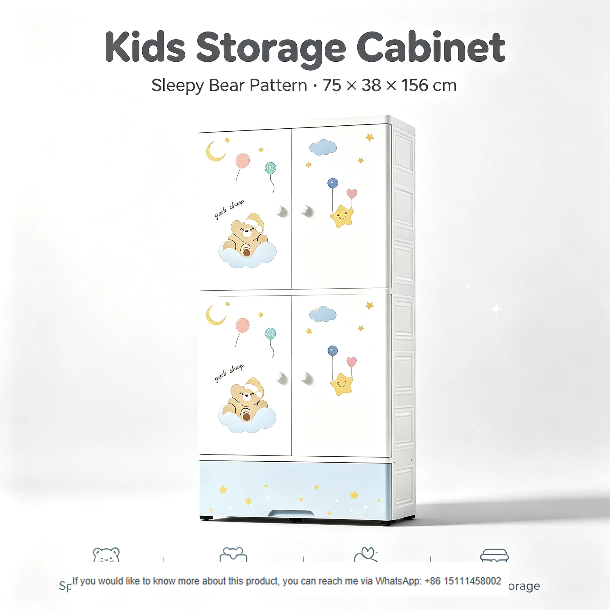 Baby Nursery Wardrobe - 75 cm extra großer, verstärkter Kunststoff-Kinderkleiderschrank,