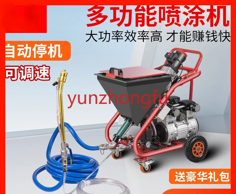 Multifunctional High-Pressure Sprayer Polyurethane Putty Powder Waterproof Paint Grouting Stone-like Cement Slurry