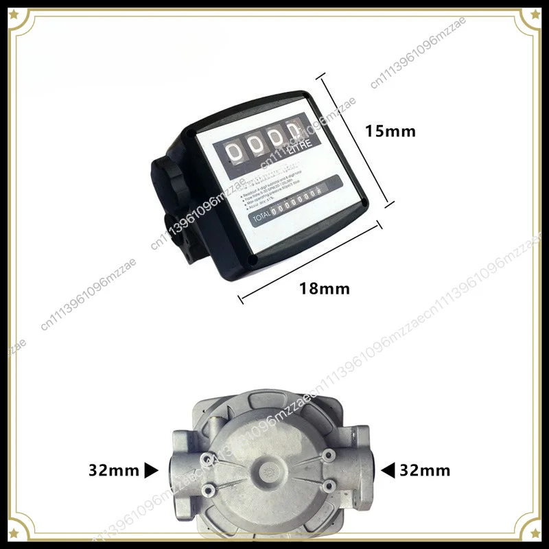 4-Digit Flow Meter, Diesel Meter, Metering Instrument, Flow Meter for Oil Pump