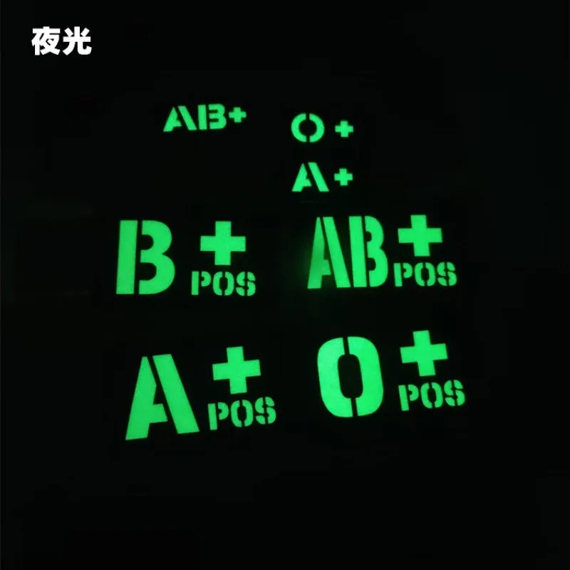 Parche identificación grupo sanguíneo A+ y AB+ con luz nocturna - imagen 5