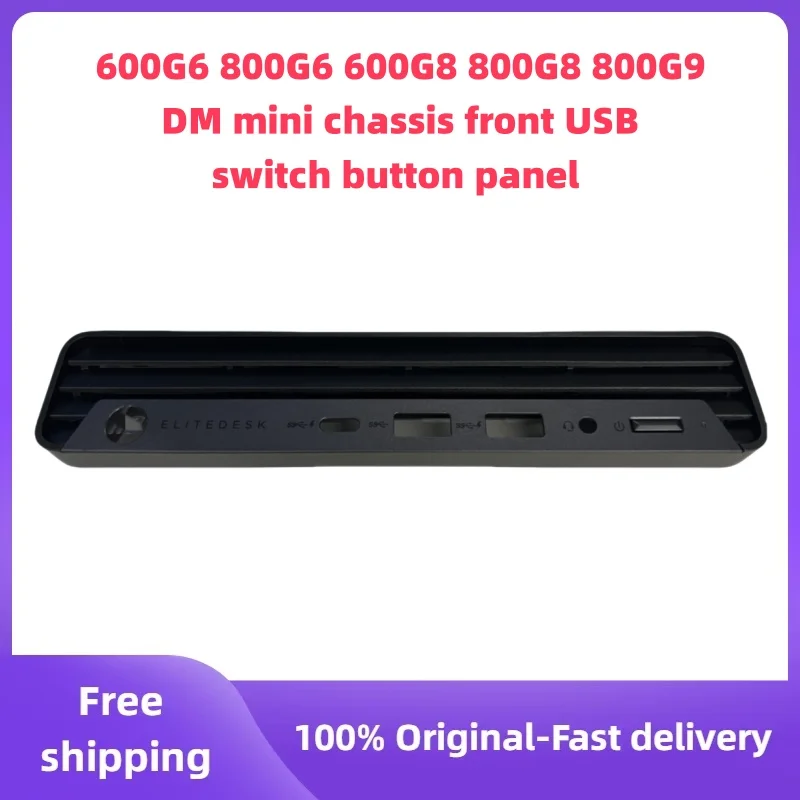 

Original used For HP Prodesk 600G6 800G6 600G8 800G8 800G9 DMmini chassis front USB switch button panel 100% Tested Fast Ship