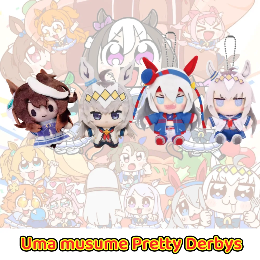 

Uma Musume Agnes Tachyon Plush Rice Shower Special Week Oguri Cap Doll Umamusume: Pretty Derbys Plushie Kids Fans Birthday Gift
