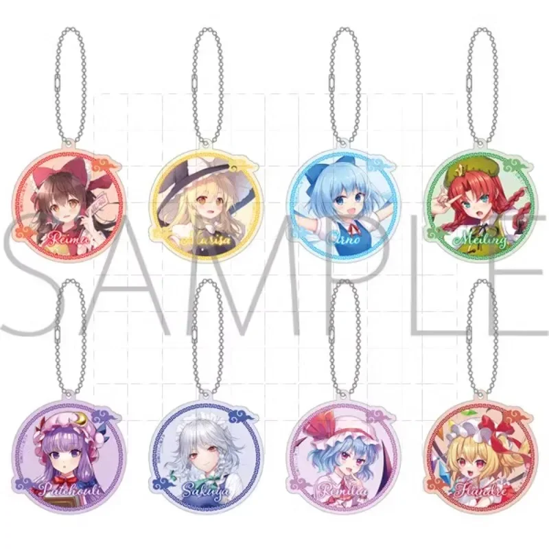 Game Touhou Project Keychain Doll Anime Kirisame Marisa Cirno Remilia Flandre Patchouli Reimu Acrylic Keyring Pendant for Gift