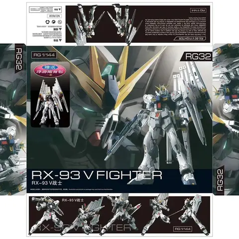 8 best sales आरजी - №7