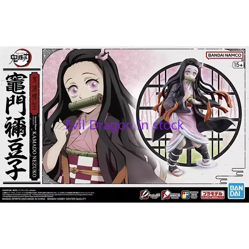 Bandai Original Demon Slayer Anime Kamado Nezuko Action Figure Assembly Model Toys Collectible Model Ornament Gifts for Children