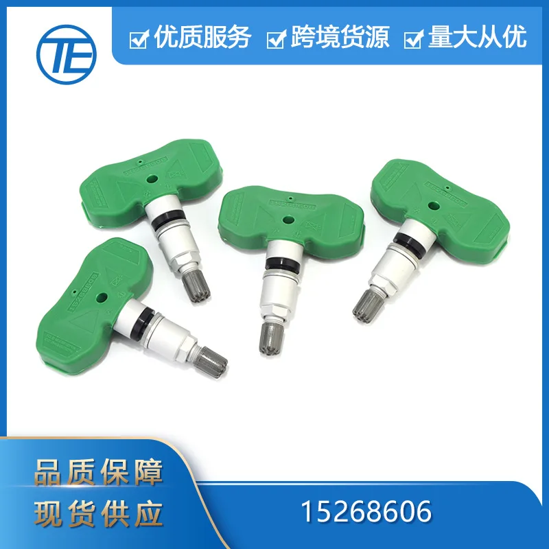 

Подходит для Buick Chevrolet Pontiac G6 15268606, датчик давления в шинах, датчик давления в шинах