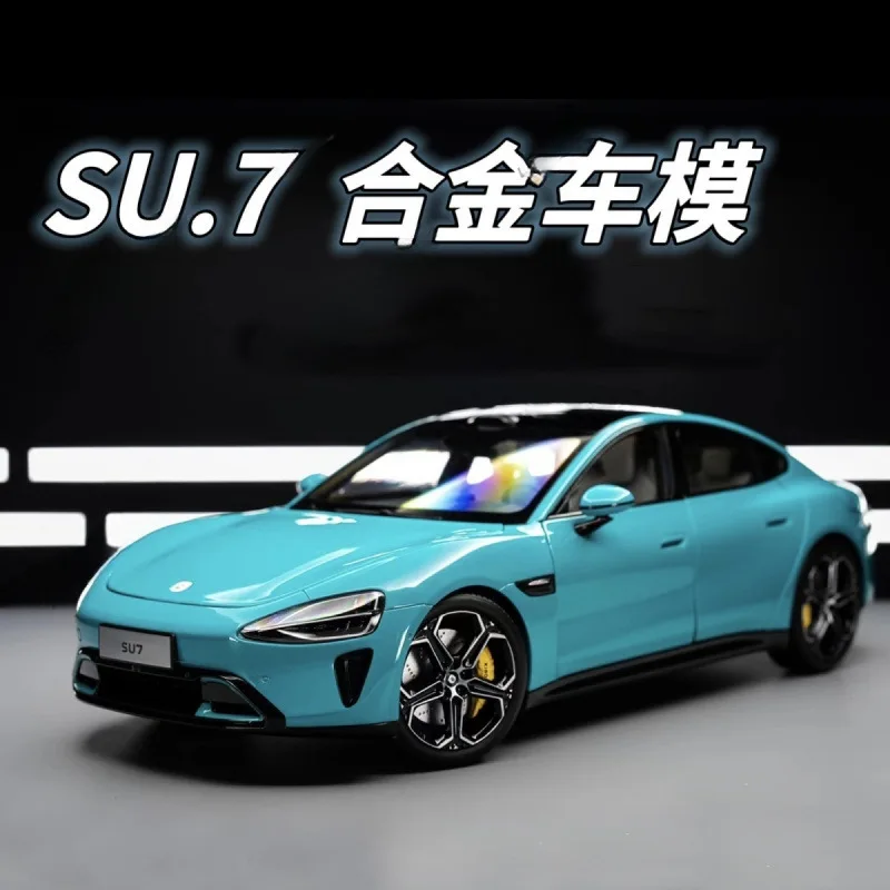 Edizione modello di auto in lega 1: 24 Su-7, blu del Golfo, modello di auto viola al tramonto, ornamento della collezione avanzata