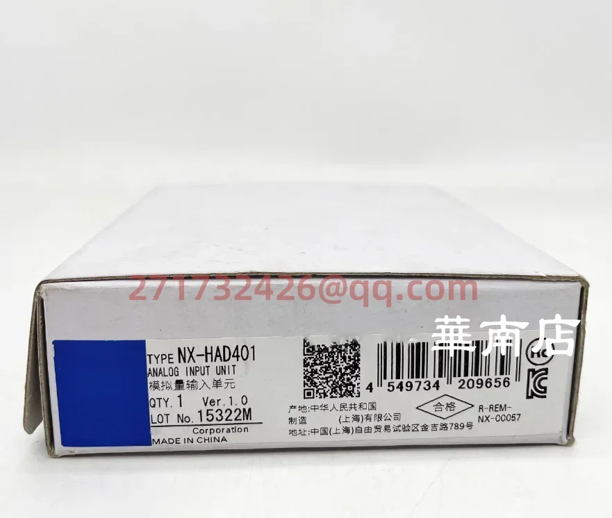 

NX-ID3417 новый и оригинальный