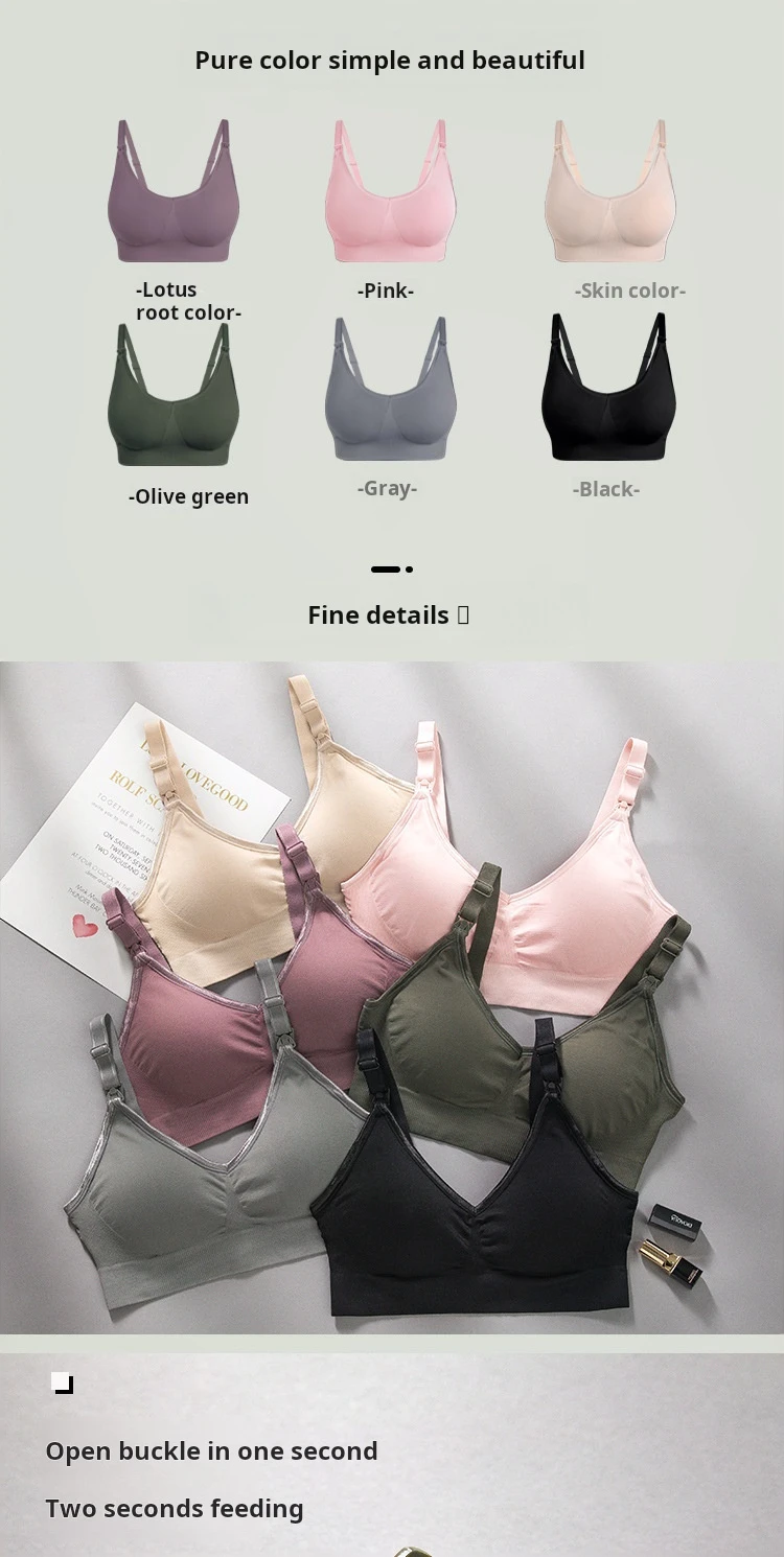 Still-BH Frauen hochela tische Push-up Einhand-Schnalle BHs Schwangerschaft Frau drahtlose Still unterwäsche 2024 – Detail 10