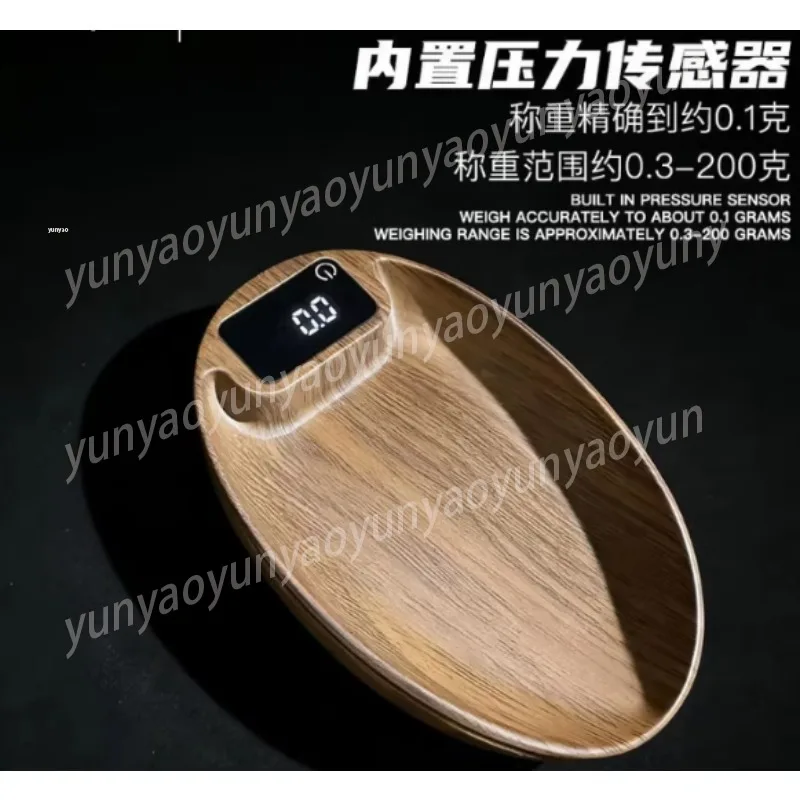 Coffee ABS Imitation Wood Grain Electronic Scale, Bean Weighing Plate, Timing Scale, Display Panel, Bean Spoon Set