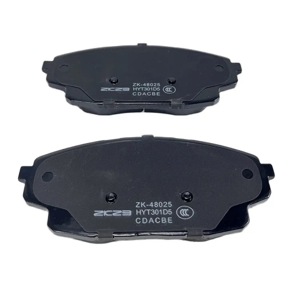 Front Brake Pad Set For GAC TRUMPCHI GS8 (2th Generation) 2021 1.8T 2.0T M8 HYBRID 2022 E8 2023 Spare Parts