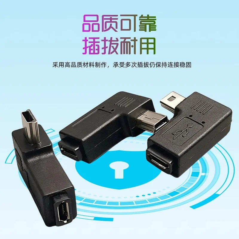 1 шт. USB 2.0 адаптер-переходник с угловым разъемом 90 градусов (мини USB male на Micro USB female)