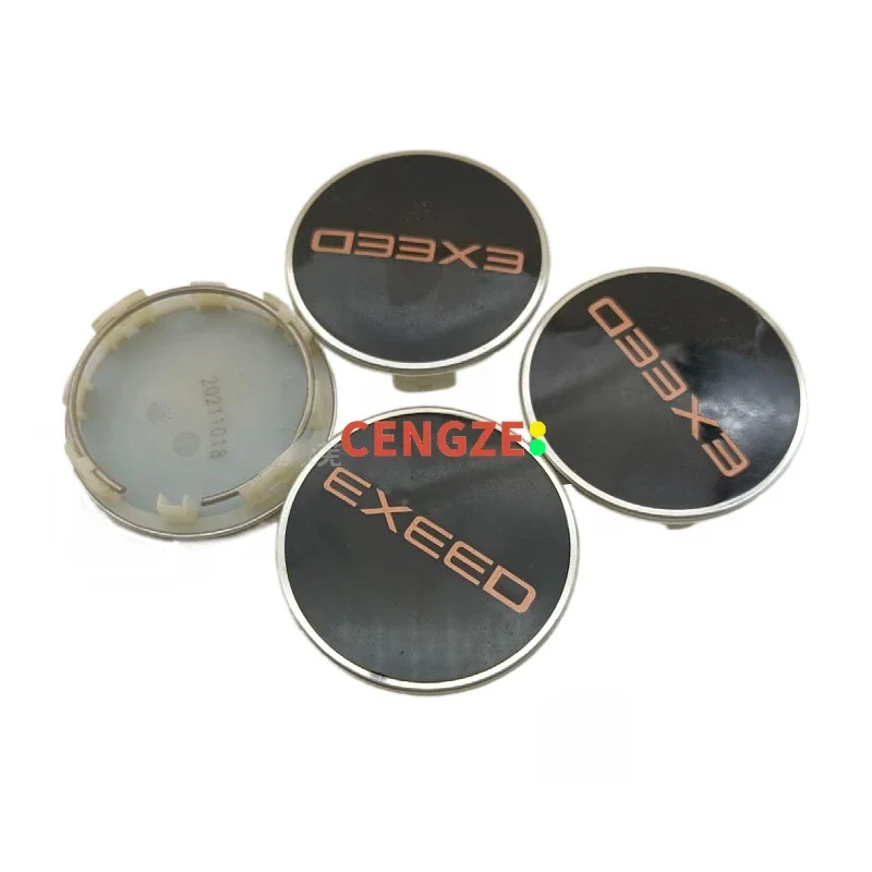 CHERY EXEED Wheel Hub Cover Hub Embelisher Central Decoration