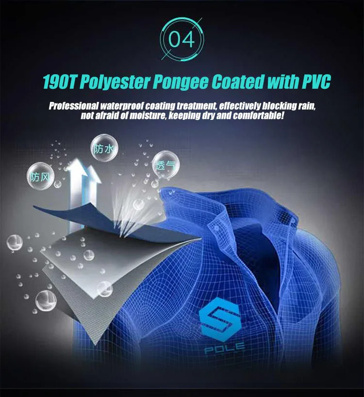 POLE Motorcycle Raincoat Breathable Waterproof Reflective Raincoat Rain Pants Rainstorm Prevention Motocross Riding Raincoat Set