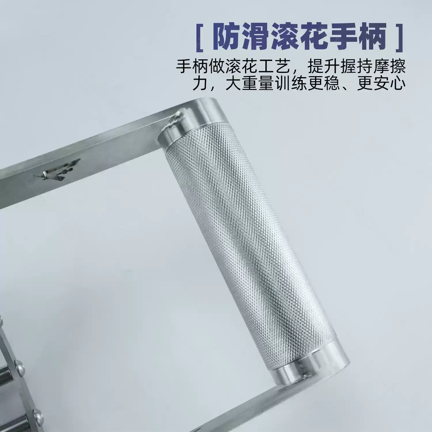 Stainless Steel H Shape Rowing Handle, High & Low Pull Stretch Grip, Strength Fitness Workout Accessory for Cable Machine