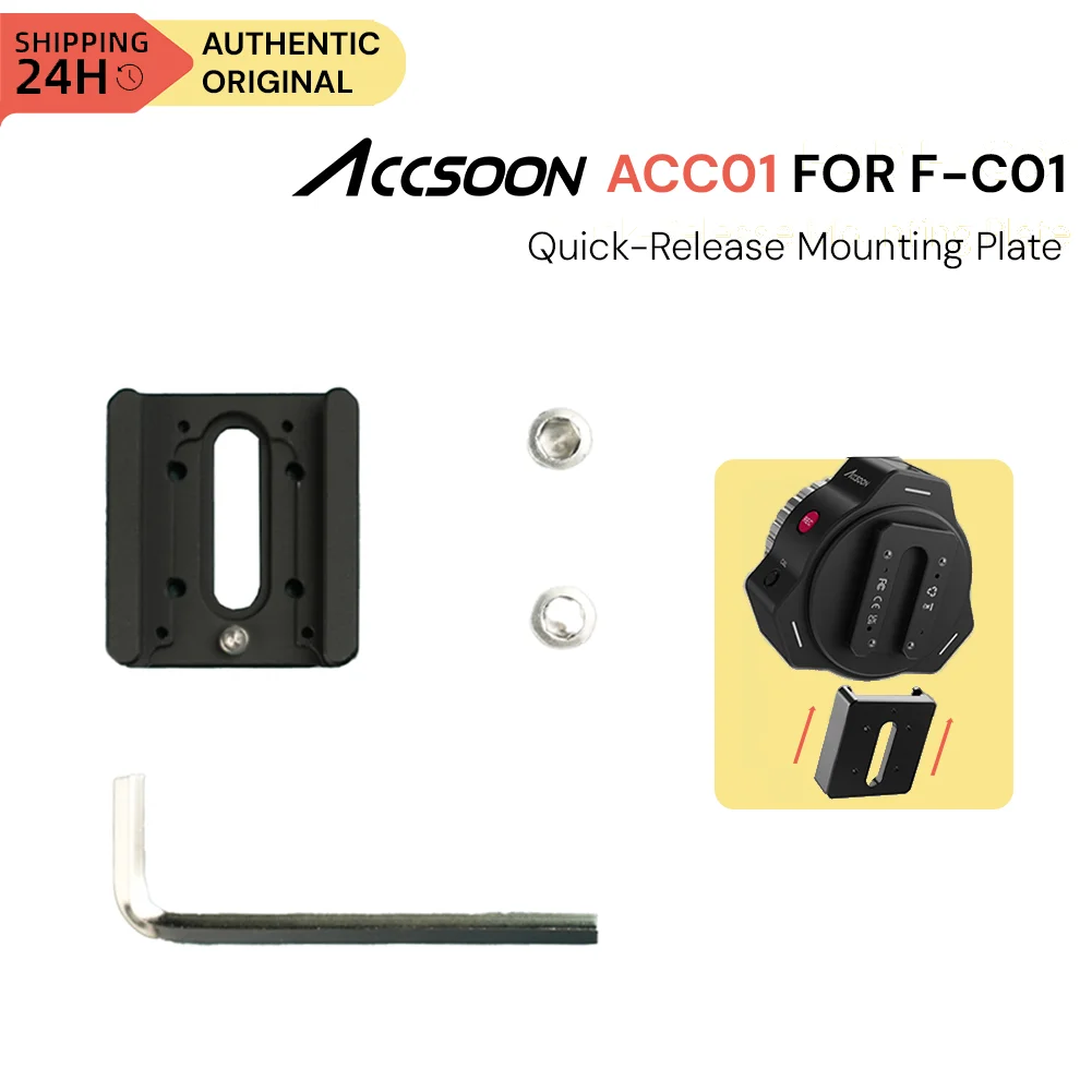 Accsoon Quick installation Bracket Mount support Adapter For Focus Motor Wireless Lens Control System F-C01 Follow Focus