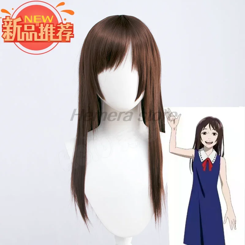 60cm Rica Orimoto cosplay wig anime JJK dark brown long straight hair cosplay anime wig heat resistant synthetic wigs