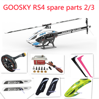 GOOSKY RS4 RC Helicopter Spare Parts 2/3