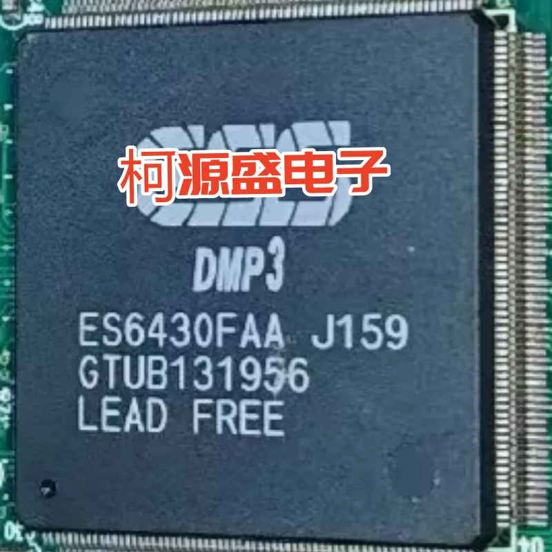 The ES6430FAA is brand new original and in stock for auction