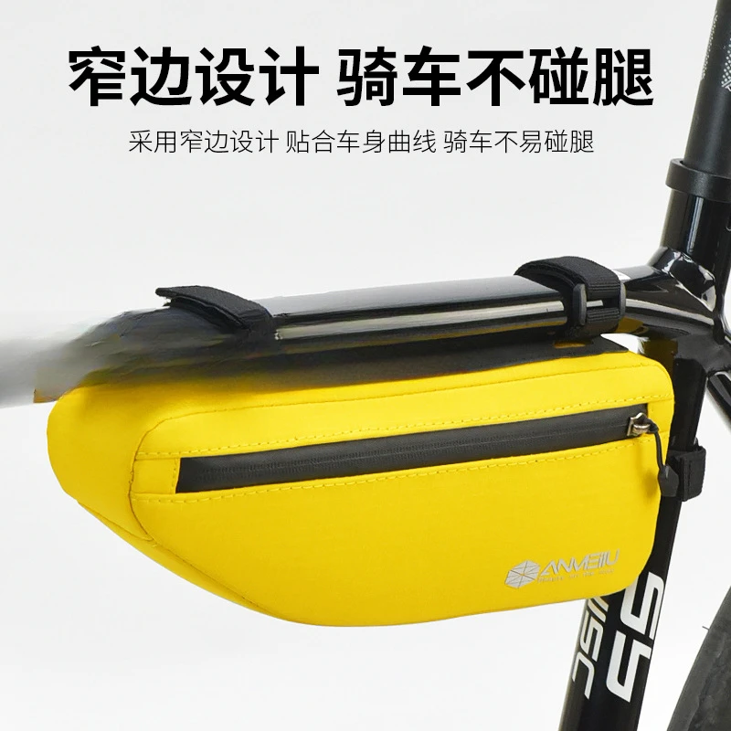 Bicycle triangle   front crossbeam bag  mountain bike  road bike  pipe bag ycling tool packaging