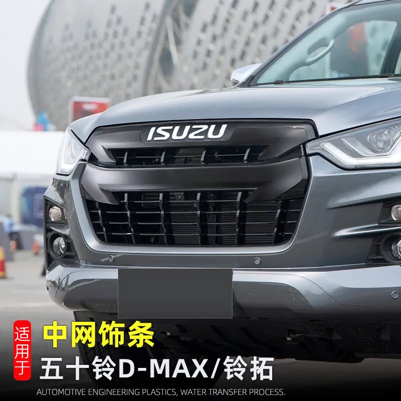

For Isuzu D-MAX DMAX 2021 2022 2023 ABS BLACK Front Grille Grill Hood Decoration Cover front mesh Trim Exterior Accessories