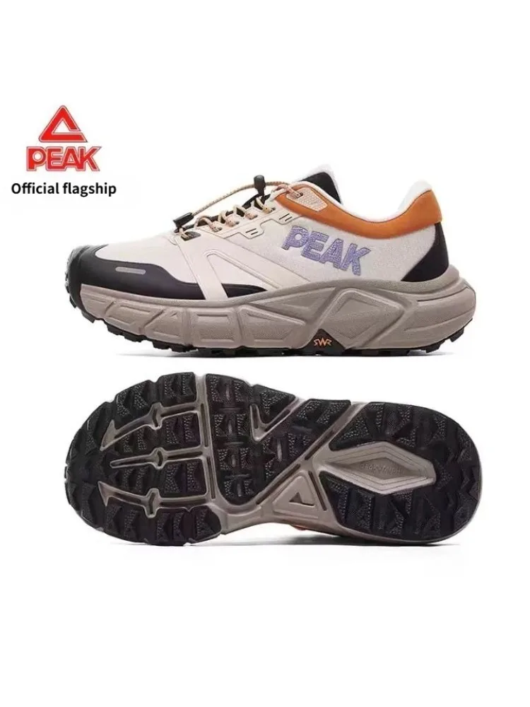 Zapatillas de Running Todoterreno Peak State Extreme Fun V2 - Zapatillas Deportivas Antideslizantes para Hombre con Absorción de Impactos para Senderismo