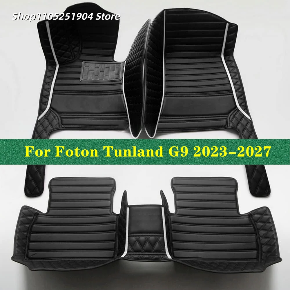 Custom Auto Carpets Car Floor Mats For Foton Tunland G9 2023 2024 2025 2026 2027 2028 Car Mat Interior