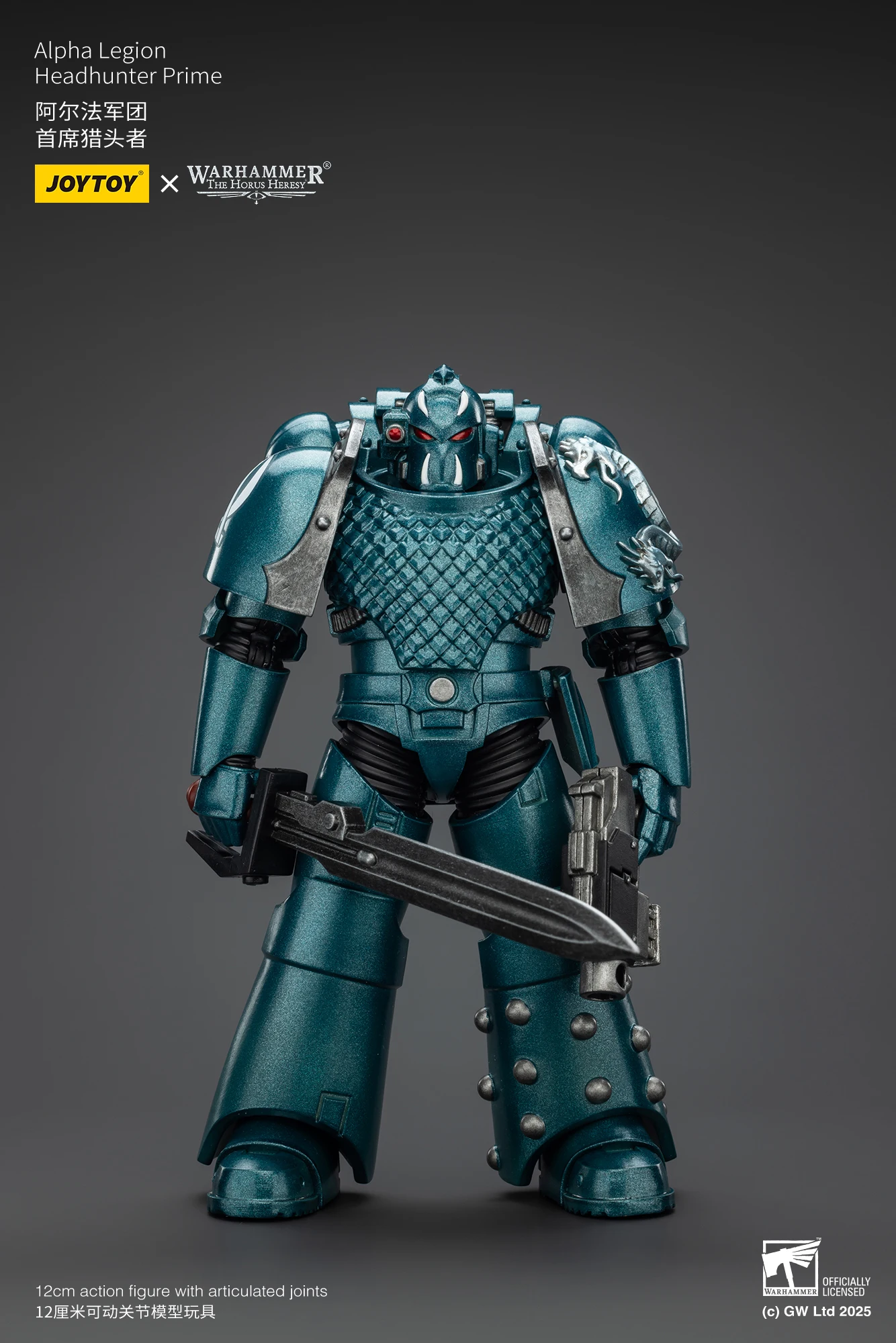Warhammer The Horus Heresy 1/18 Actionfiguren Alpha Legion Exodus Derjenige, der viele Headhunter Prime ist – Detail 12