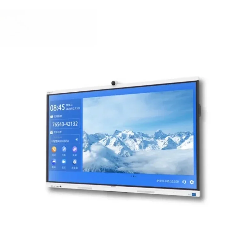 Conference tablet all-in-one machine, touch electronic whiteboard wireless screen transmission