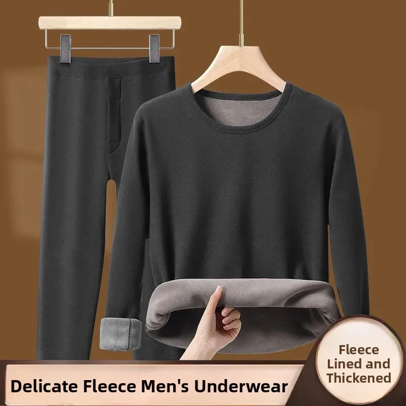 

Trendy Double-Sided Fleece Thermal Men's Set round Neck Underwear Anti-Cold Autumn Clothes Long Pants Thick Warmth Retention
