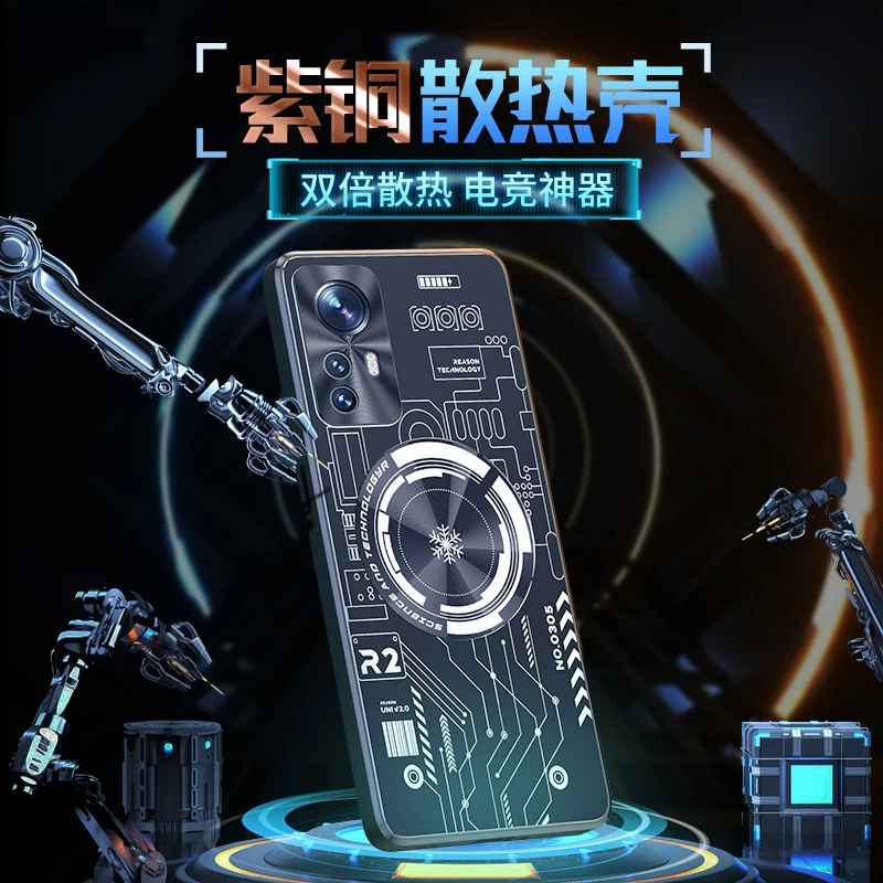 Aluminum Alloy Heat Dissipation Case for Xiaomi Mi 12 11 Pro 12S Ultra Case Graphene Cooling Red Copper Metal Cover