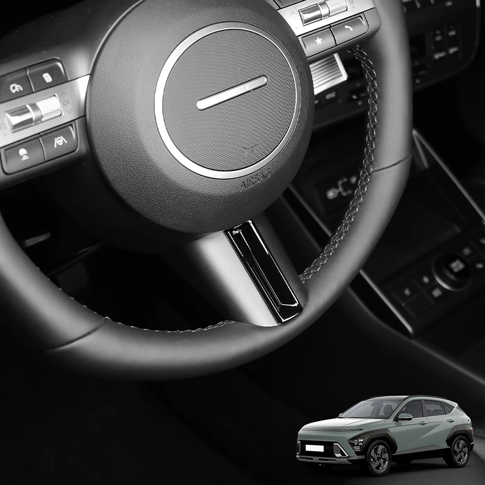 1PCS Car ABS Steering Wheel Lower Cover Trim Auto Interior Accessories Perfectly Fit For Hyundai KONA SX2 2024 2025 2026 LHD RHD