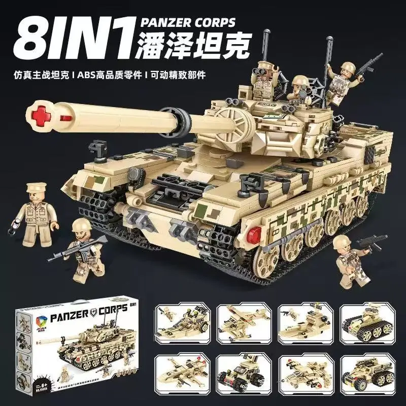 Compatible with Lego bricks military transforming robot tank model puzzle assembly birthday gift toy for gifting, high difficult