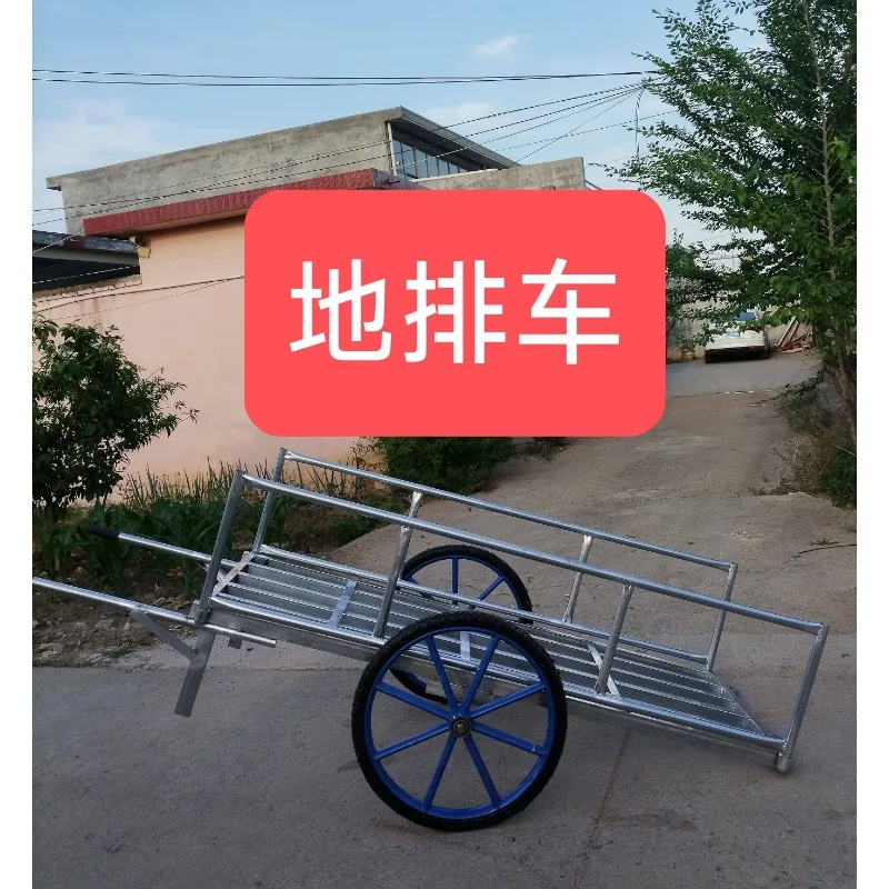Thickened trolley, two-wheeled cart, load king, handling