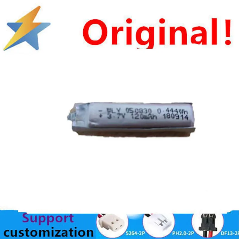 buy more will cheap 120MAH polymer battery 500830 beauty device smartwatch shaver sound pickup beauty air to air 3.7V