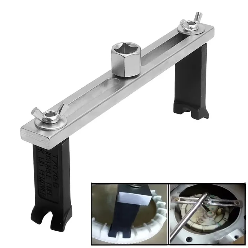 Good Quality Fuel Pump Lid Tank Cover Remover Spanner Wrench Tool For Mercedes-Benz/BMW/Audi/VW