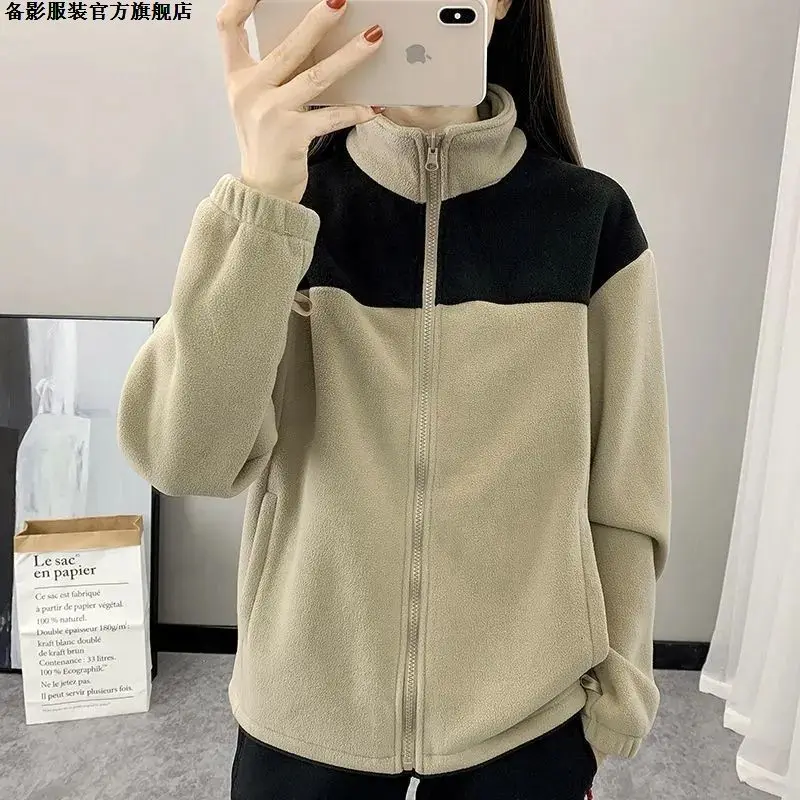 

Women's New Style Spliced stand Collar Zipper Pocket Fashionable Solid Color Loose Versatile Casual Long-sleeved Jacket