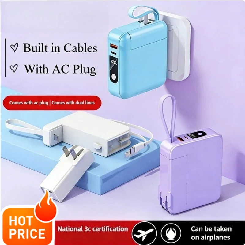 20000mAh 파워뱅크 내장 케이블 및 AC 플러그 벽 충전기 22.5W 고속 충전 파워뱅크 아이폰 샤오미 외장 배터리