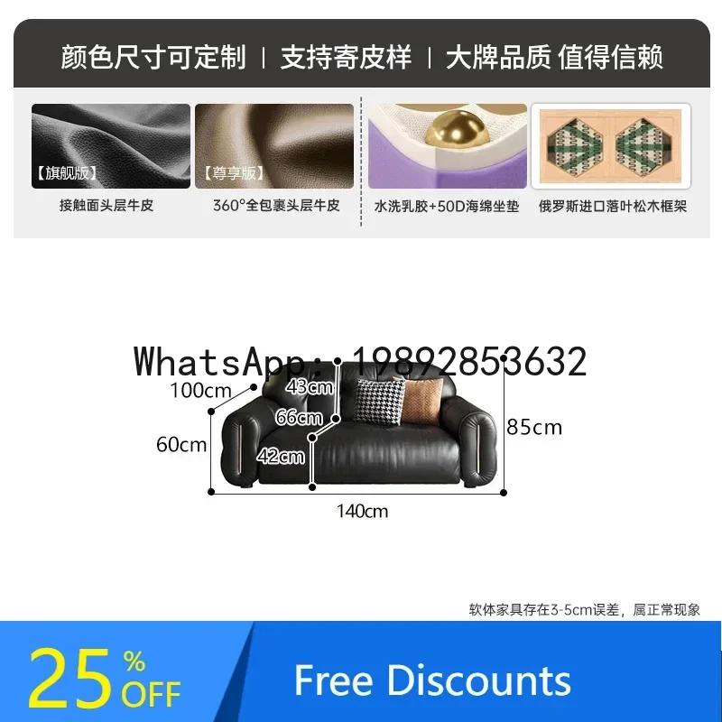 FF black leather sofa French retro medium and ancient style straight row first layer cowhide sofa