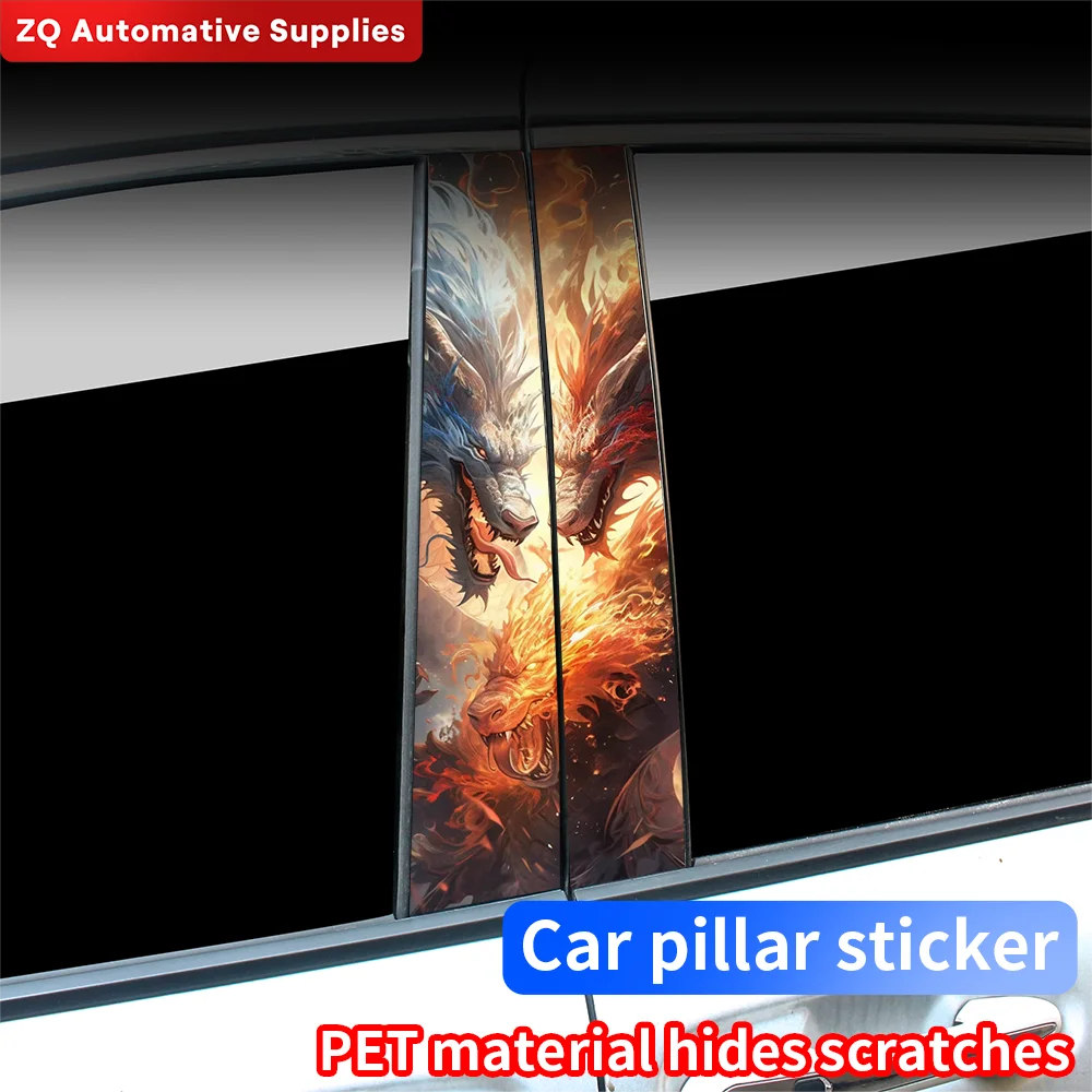 

Ice and Fire Dragon Car Stickers Funny Auto B Pillar Waterproof Decoration DIY Cover Car Door Pillar Sunscreen Decal Accessories
